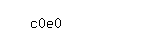 Captcha: c0e0